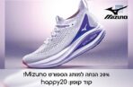 ⁦קוד קופון לרכישה באתר SportOnline ב- 20% הנחה למותגי Mizuno!⁩ – תמונה ⁦2⁩